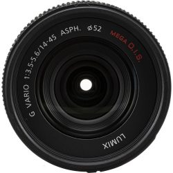 lumix 14-45mm lens mega (2)