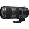 Sigma 70-200mm for Nikon