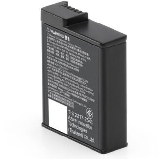 DJI Osmo Action battery