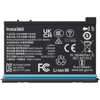 Insta360 x4 battery